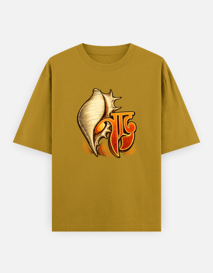 Front_1_c_43.jpg