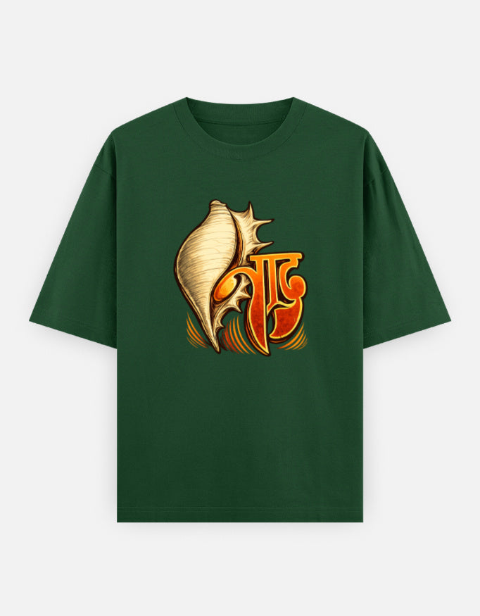 Front_1_c_8.jpg