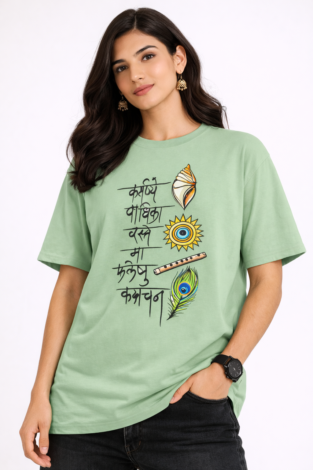 Karma - Unisex Classic Crew T-Shirt