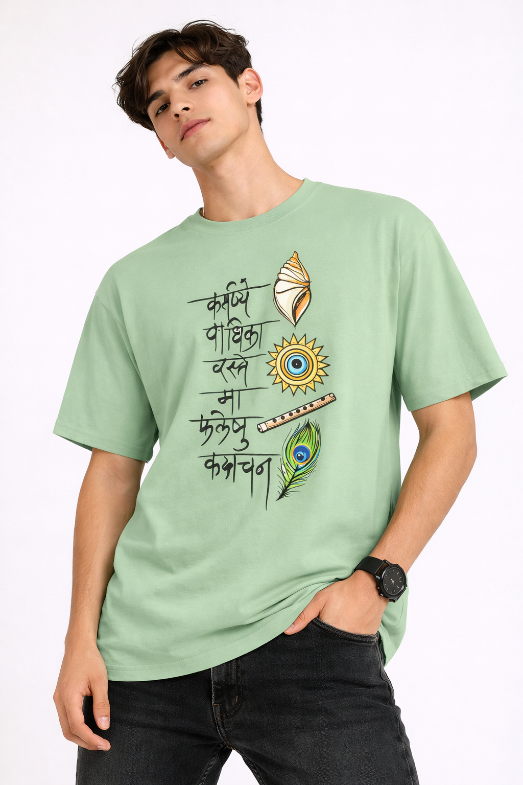 Karma - Unisex Classic Crew T-Shirt